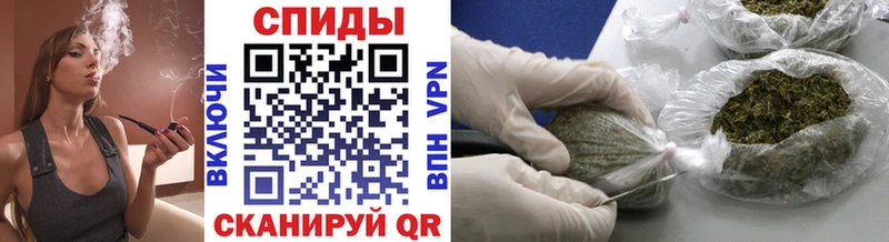 Бутират Butirat где продают Торопец