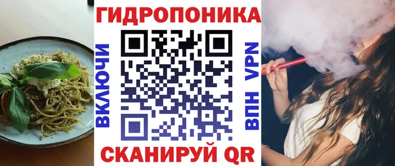 даркнет сайт  Торопец  Печенье с ТГК марихуана 