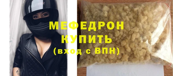 стаф Семилуки