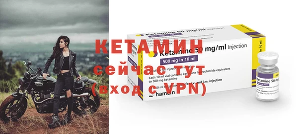 стафф Богданович