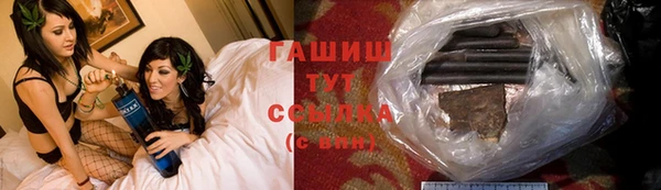 прущие крисы Богородск