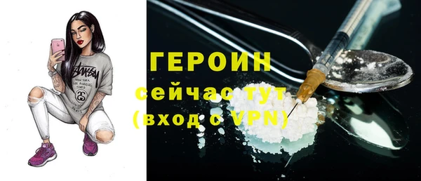 стафф Богданович