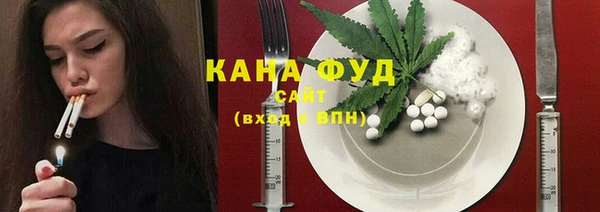 стафф Богданович