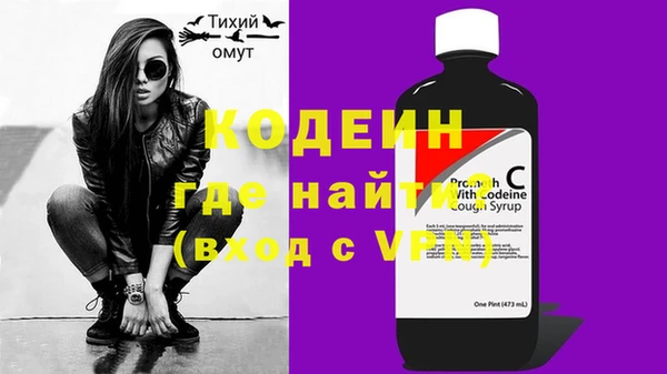 стафф Богданович