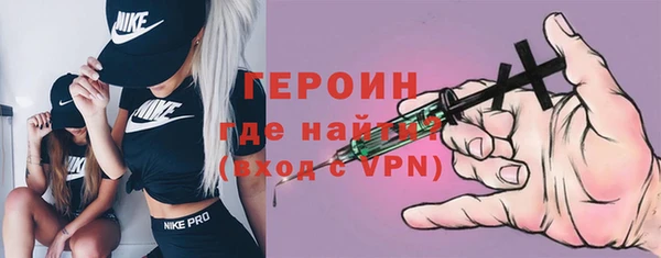 стафф Богданович