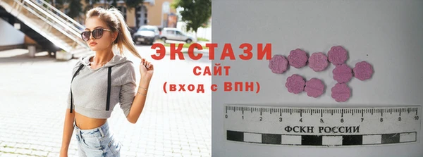 стафф Богданович