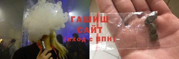 марки lsd Богородицк
