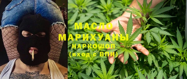 стафф Богданович