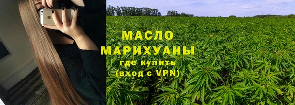 стафф Богданович