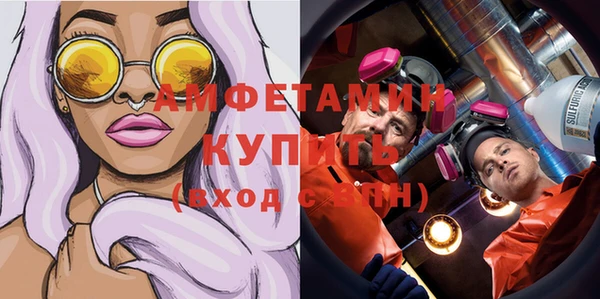 марки lsd Богородицк