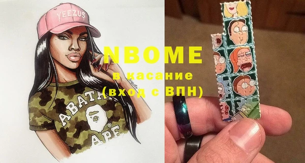 стафф Богданович