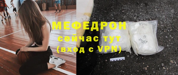 марки lsd Богородицк