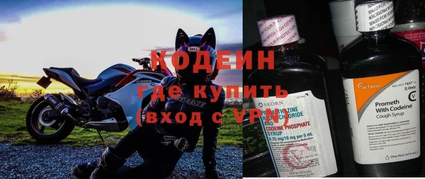 марки lsd Богородицк
