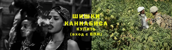 прущие крисы Богородск