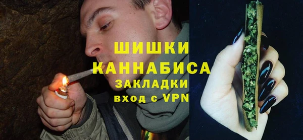 марки lsd Богородицк