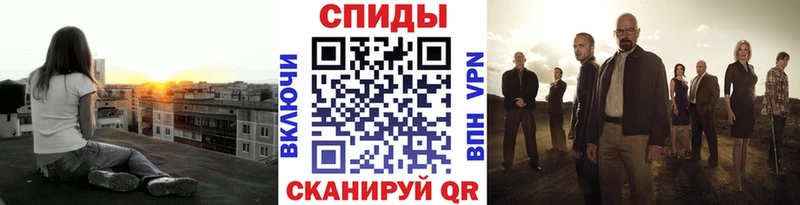 мега tor  Торопец  Метамфетамин пудра 